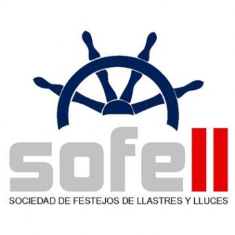 Fiestas de El Carmen 2016 en Lastres