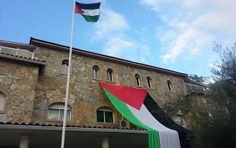 La Embajada de Palestina agradece al Ayuntamiento de Villaviciosa su apoyo y solidaridad con el pueblo palestino