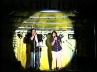 Canción: Mis Sueños.