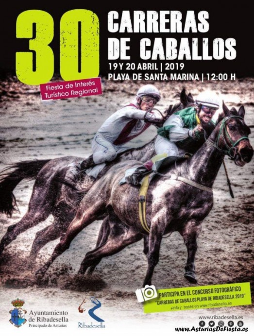 30 Carrera de caballos de la Playa de Santa Marina