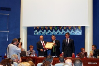 El Centro Asturiano de Madrid entrega sus galardones. El Centro Asturiano de Madrid entrega sus galardones.