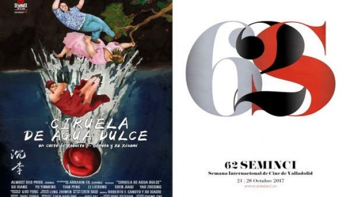 Cortometrajes en Distribución de Laboral Cinemateca.