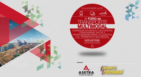 El IX Foro de Transporte Multimodal se celebrará el 28 de noviembre en el Recinto Ferial Luis Adaro
