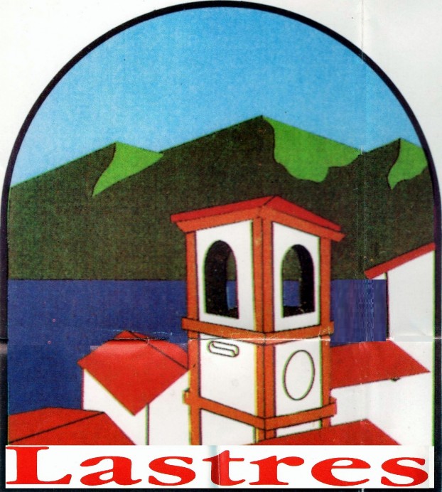 Luce tu pueblo, ilumina Lastres. Recta final