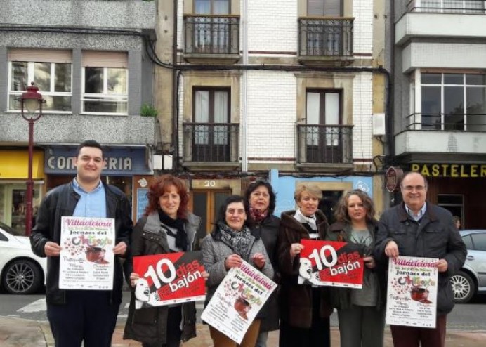 El Rebajón vuelve a Villaviciosa