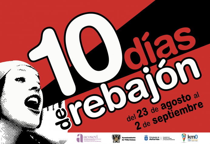 Récord de promociones en una nueva edición del Rebajón que arranca este miércoles en Villaviciosa