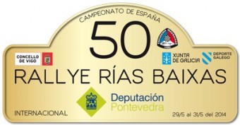 Esteban Vallín con OPEL ADAM R2 compite en el 50º Rally Rías Baixas