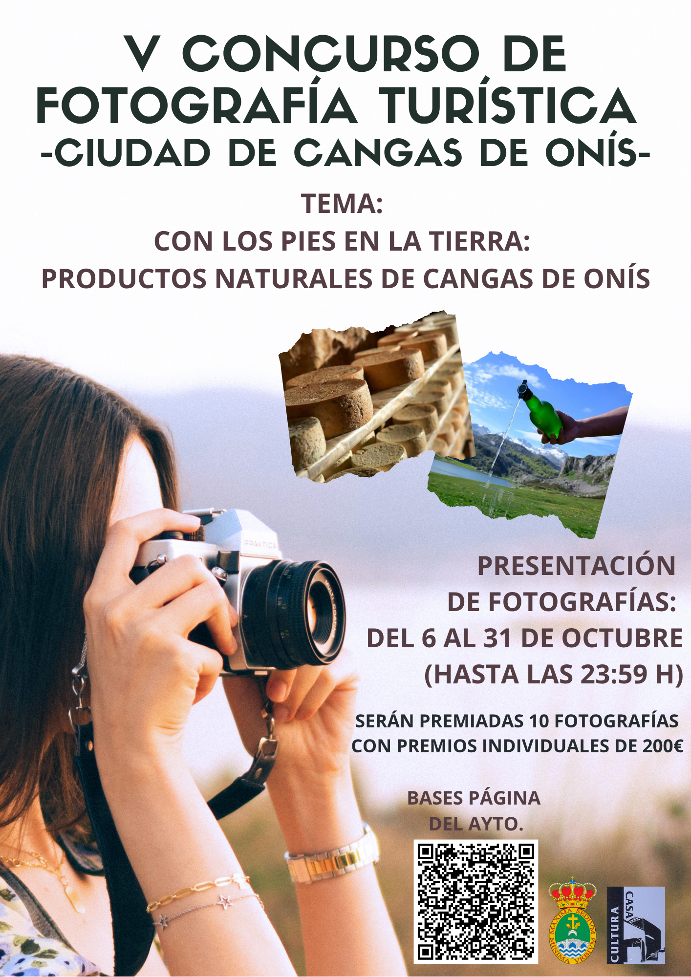 Abierto el plazo del V Concurso de Fotografía Turística Ciudad de Cangas de Onís Abierto el plazo del V Concurso de Fotografía Turística Ciudad de Cangas de Onís